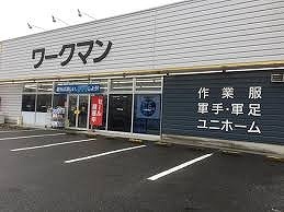 25/30 周辺