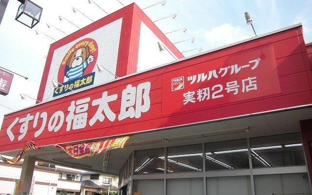 8/13 周辺
