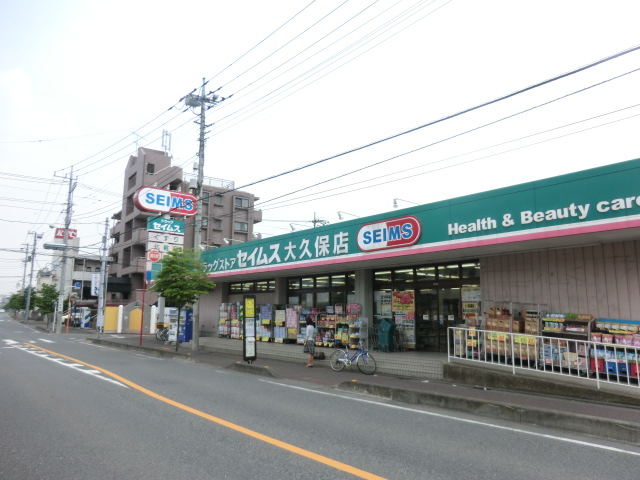 17/19 周辺