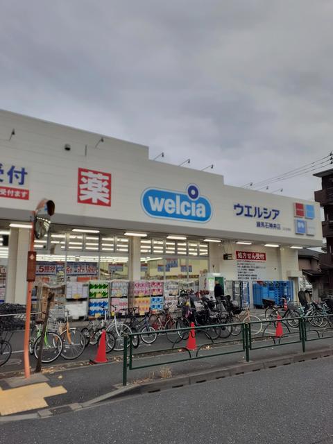 5/7 周辺