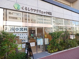 27/30 周辺