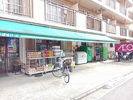 28/30 周辺
