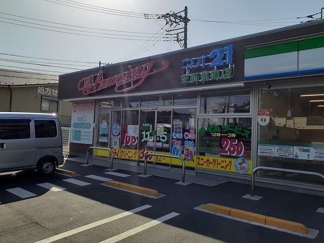 6/7 周辺