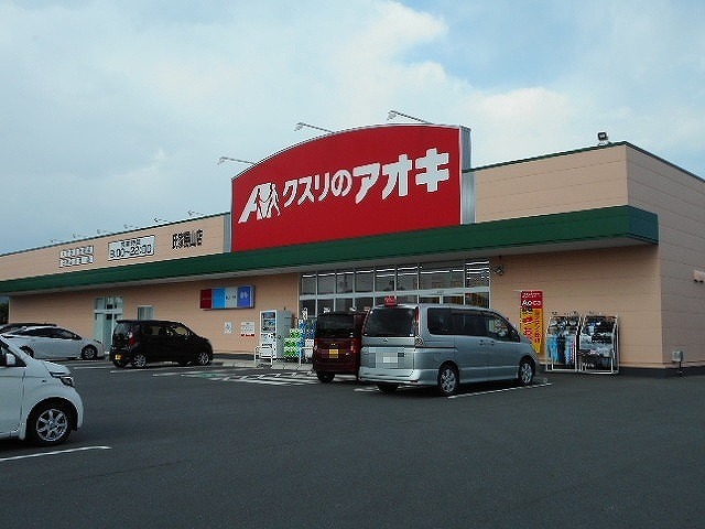 19/20 周辺