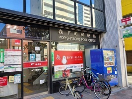 15/20 周辺