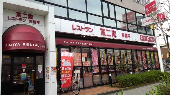 16/20 周辺