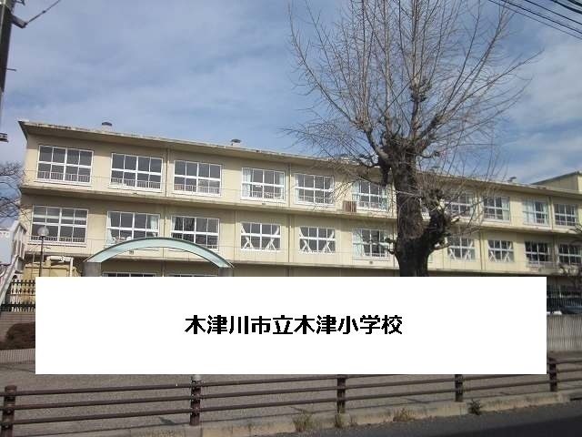 15/20 周辺
