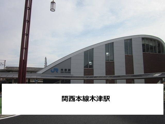 16/20 周辺