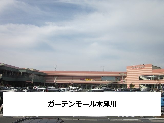 17/20 周辺