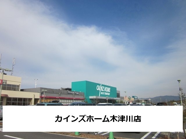 18/20 周辺