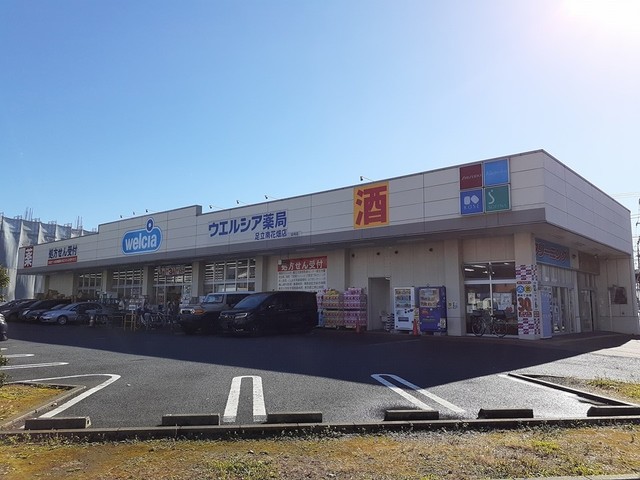 4/8 周辺