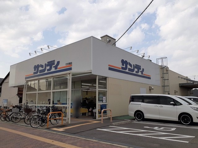17/20 周辺