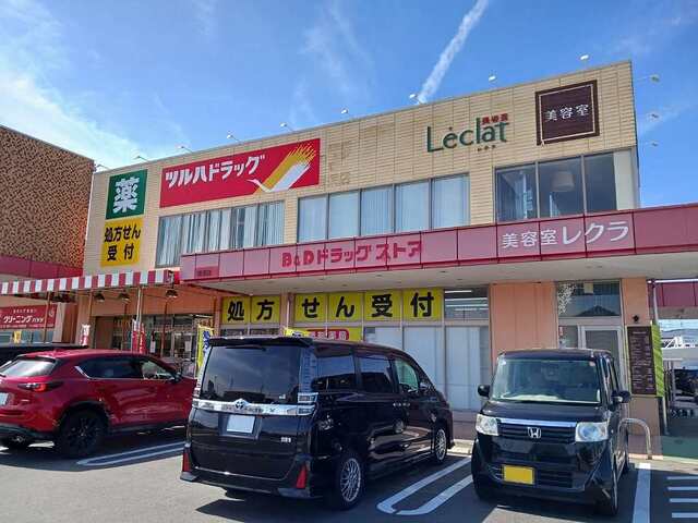 17/20 周辺