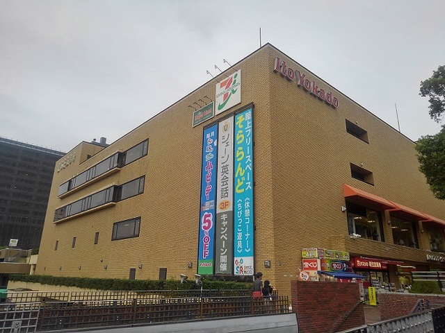 7/7 周辺
