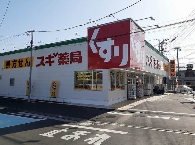 16/20 周辺