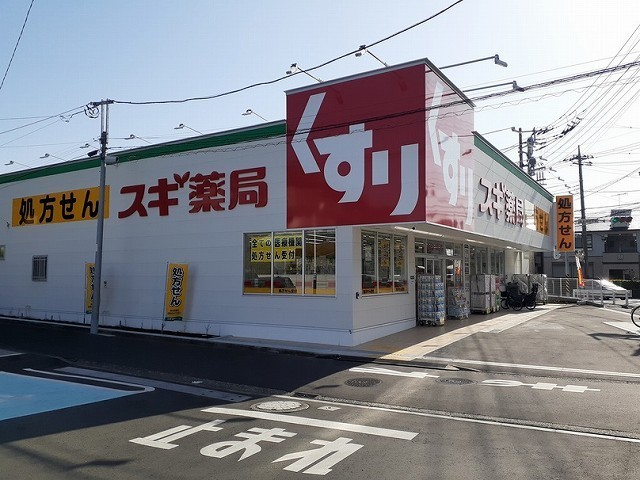 3/7 周辺