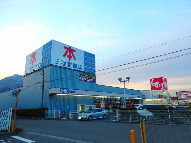 7/8 周辺