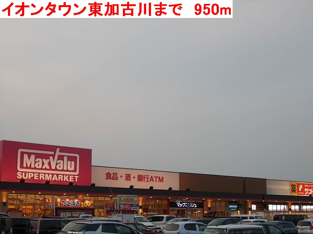 17/20 周辺