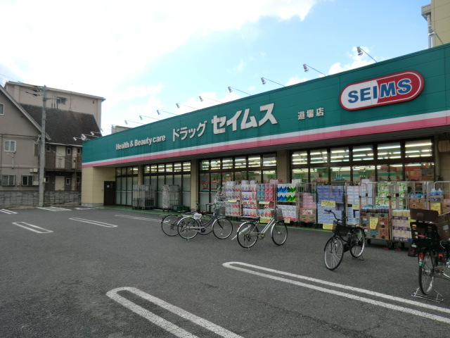 6/9 周辺