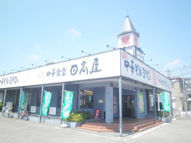 27/30 周辺