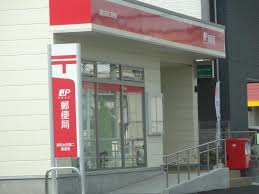 29/30 周辺