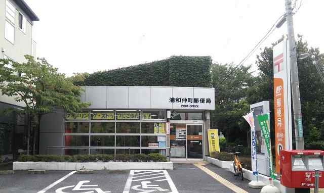 27/27 周辺