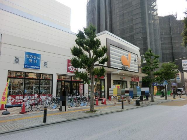 7/10 周辺