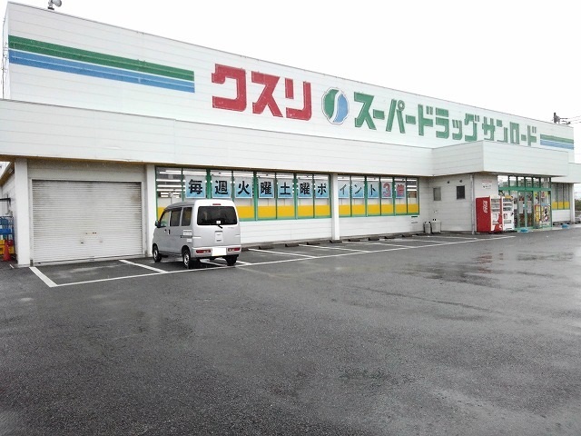4/9 周辺