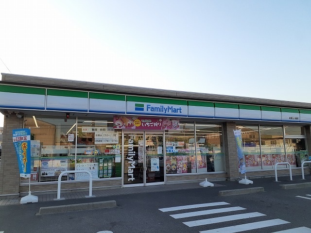 3/7 周辺