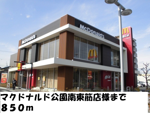 17/20 周辺