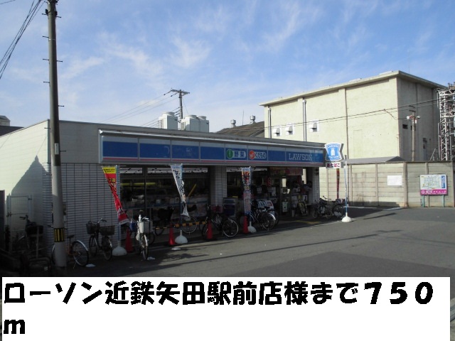 19/20 周辺