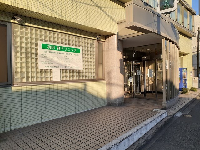 27/30 周辺