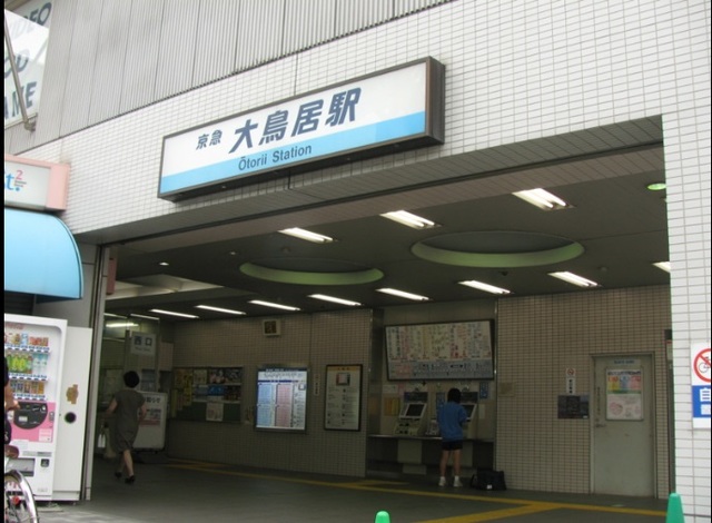 29/30 周辺