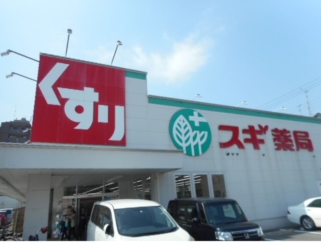 19/20 周辺