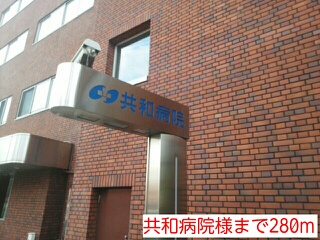 18/20 周辺