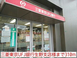 19/20 周辺