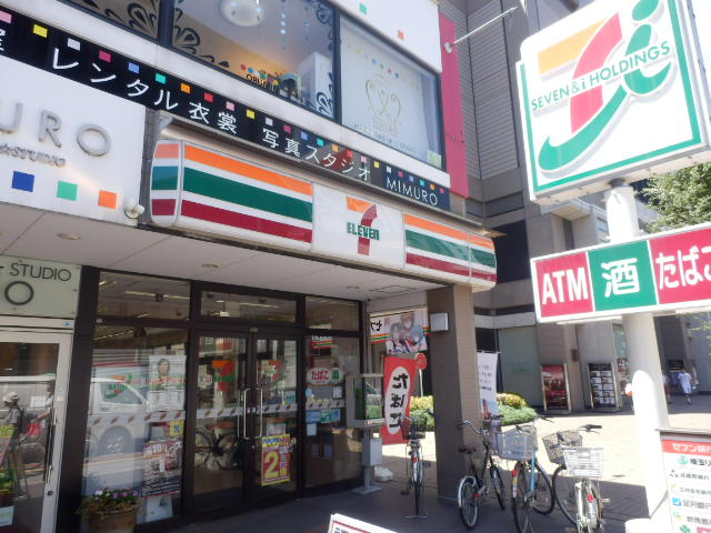 6/9 周辺