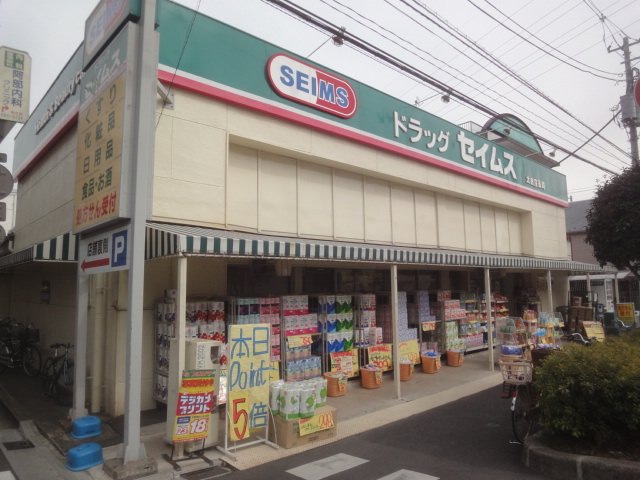 7/9 周辺
