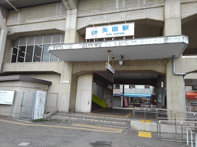 17/20 周辺