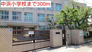 17/20 周辺