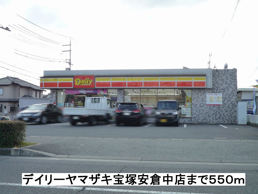 4/9 周辺