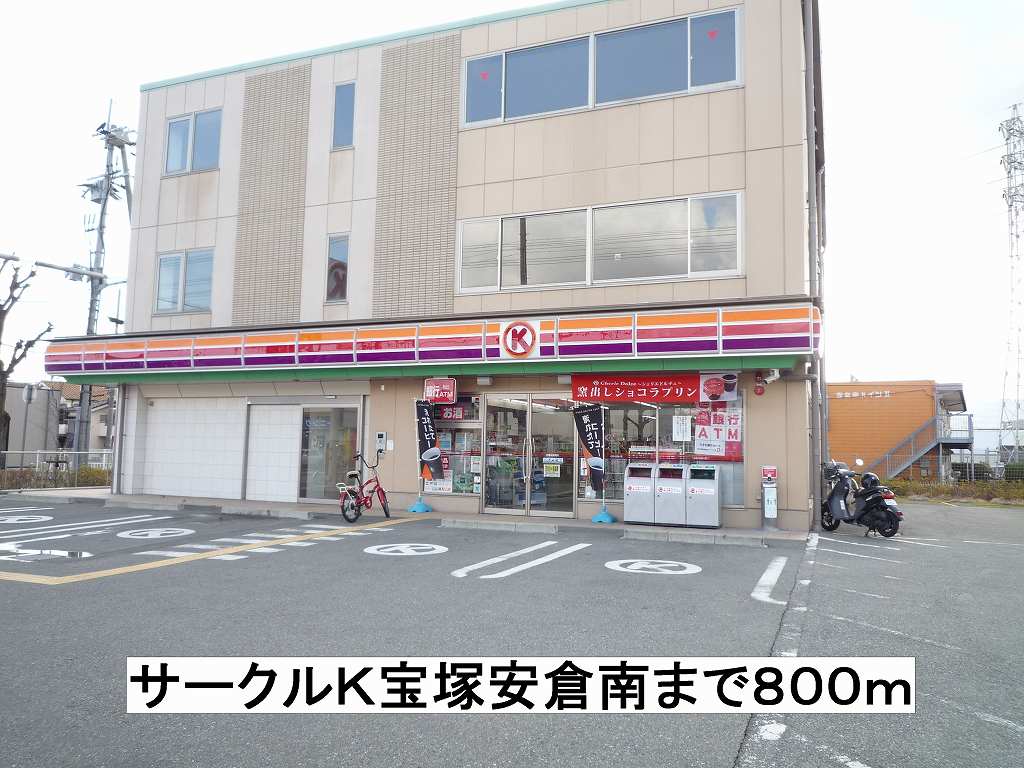 5/9 周辺