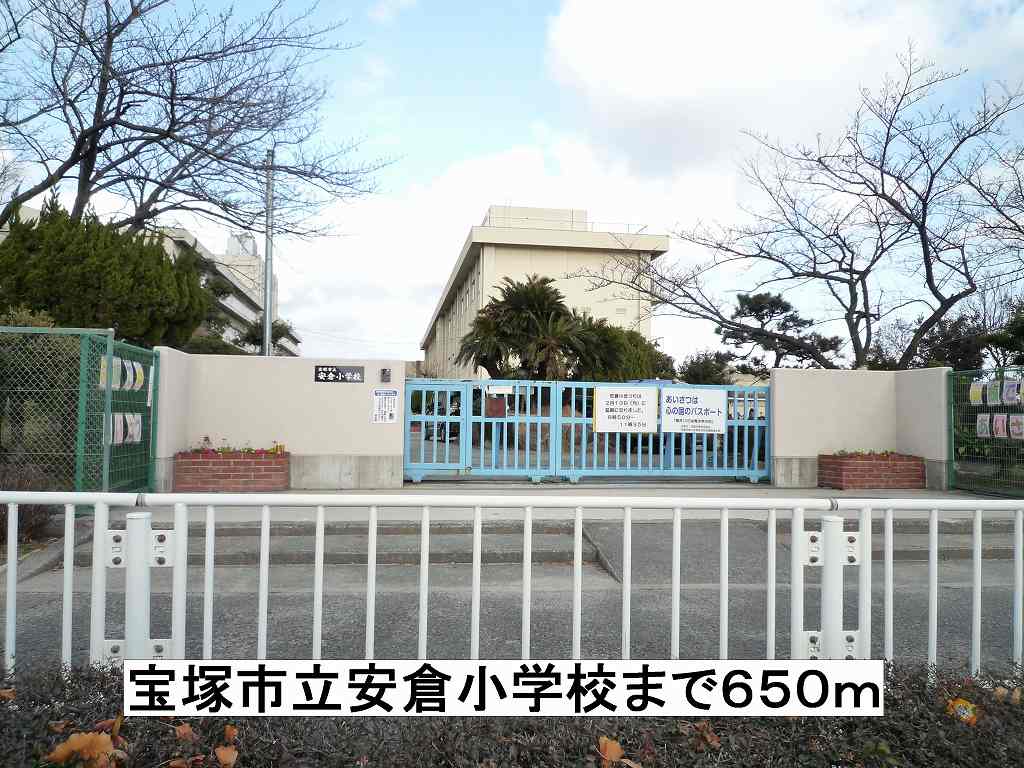 7/9 周辺