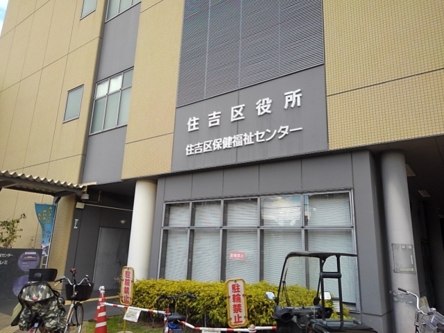 18/20 周辺