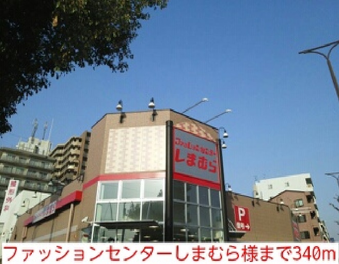 19/20 周辺