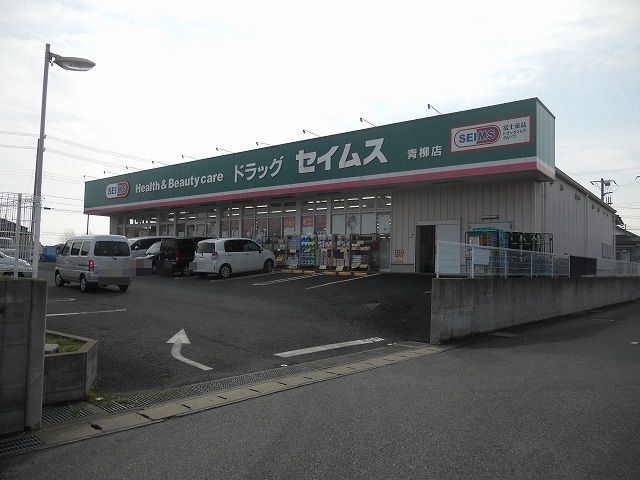 19/20 周辺
