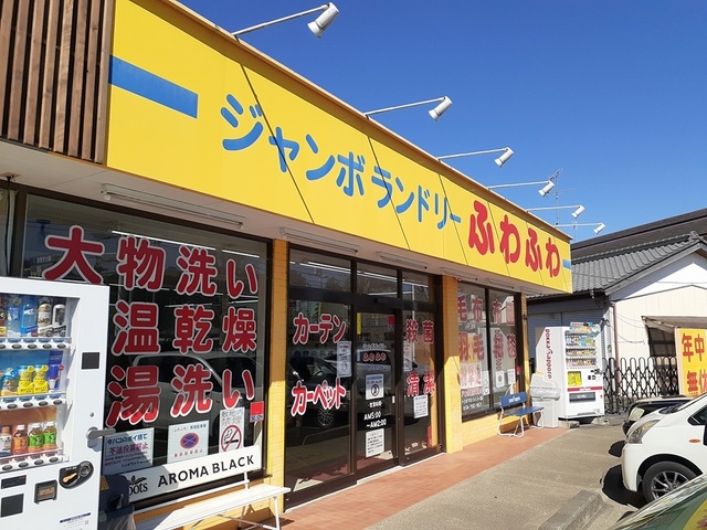 27/30 周辺