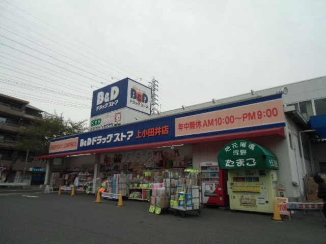 24/28 周辺