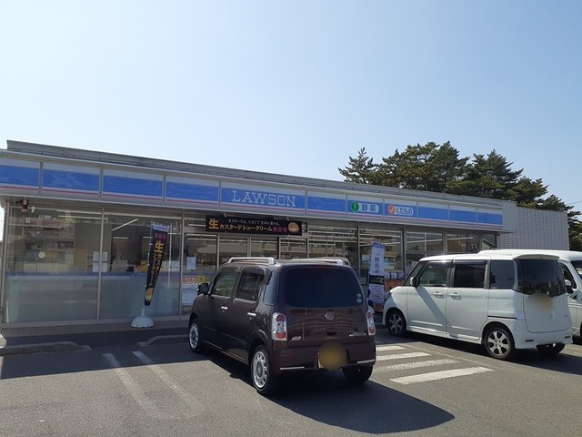 15/24 周辺