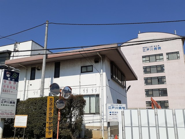 16/24 周辺